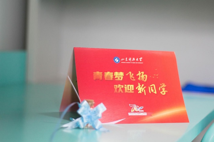 bv伟德国际体育