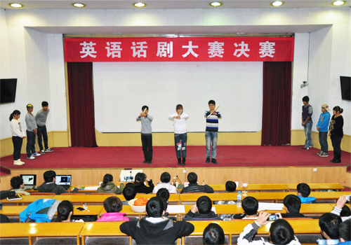 bv伟德国际体育