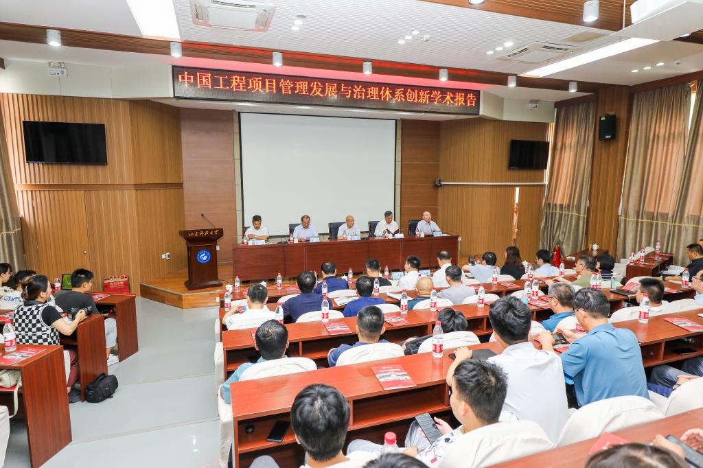 bv伟德国际体育