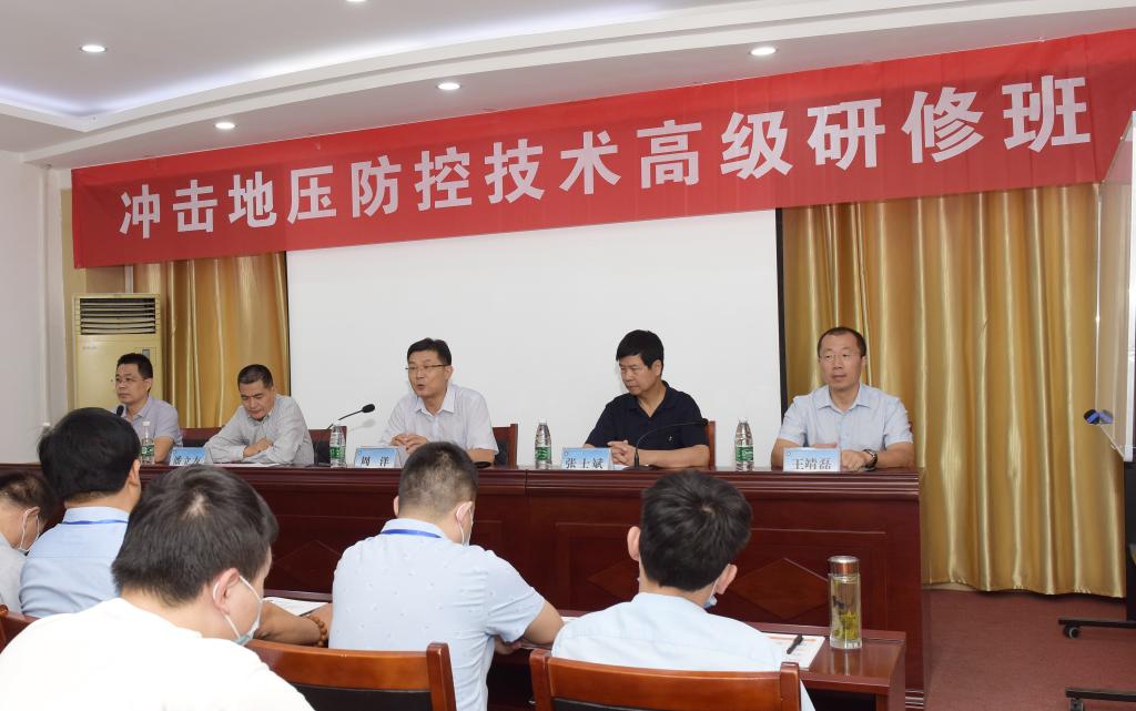 bv伟德国际体育