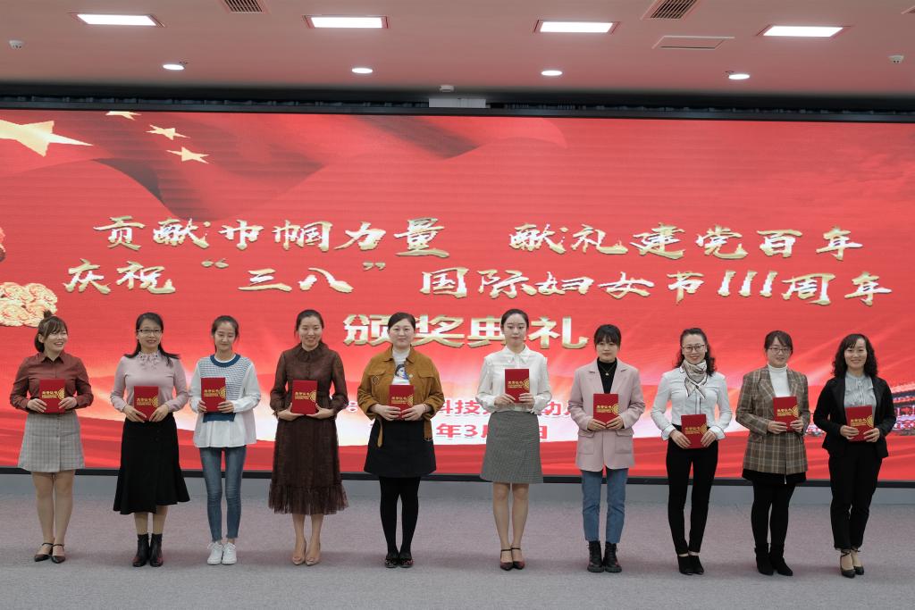 bv伟德国际体育