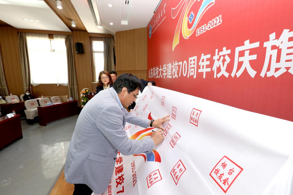bv伟德国际体育