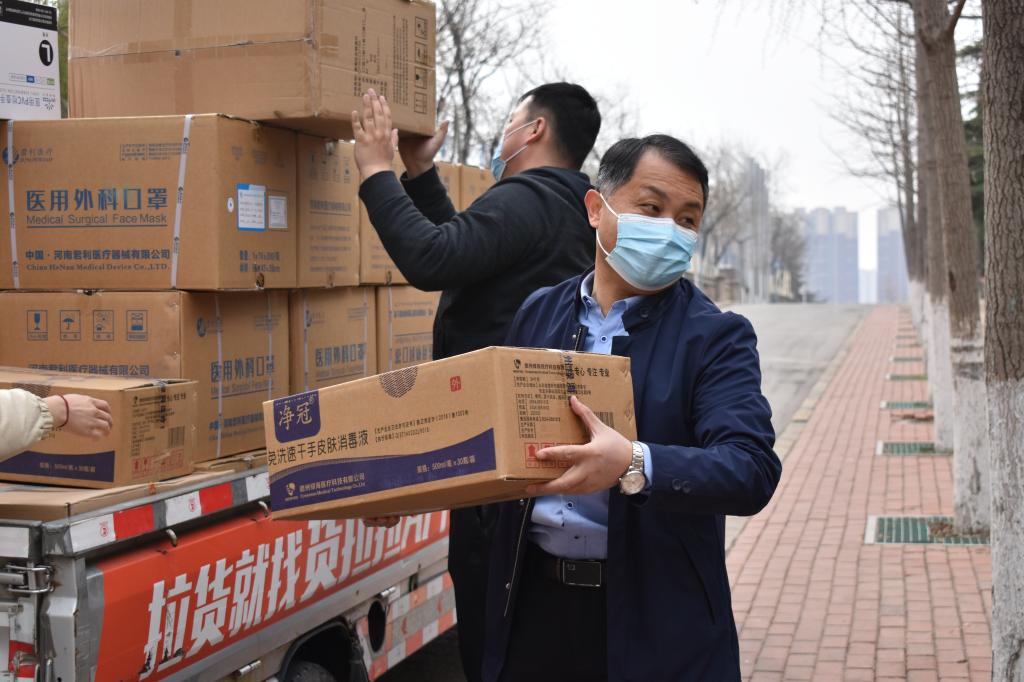 bv伟德国际体育