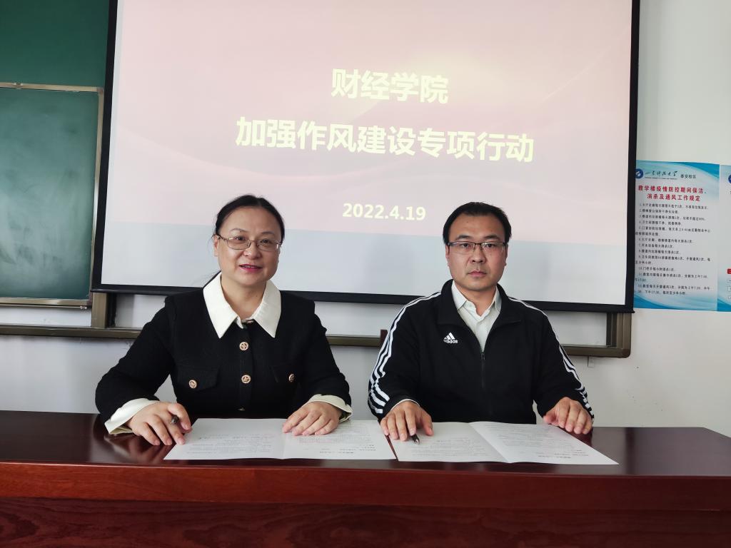 bv伟德国际体育