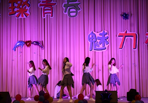 bv伟德国际体育