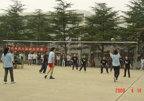 bv伟德国际体育