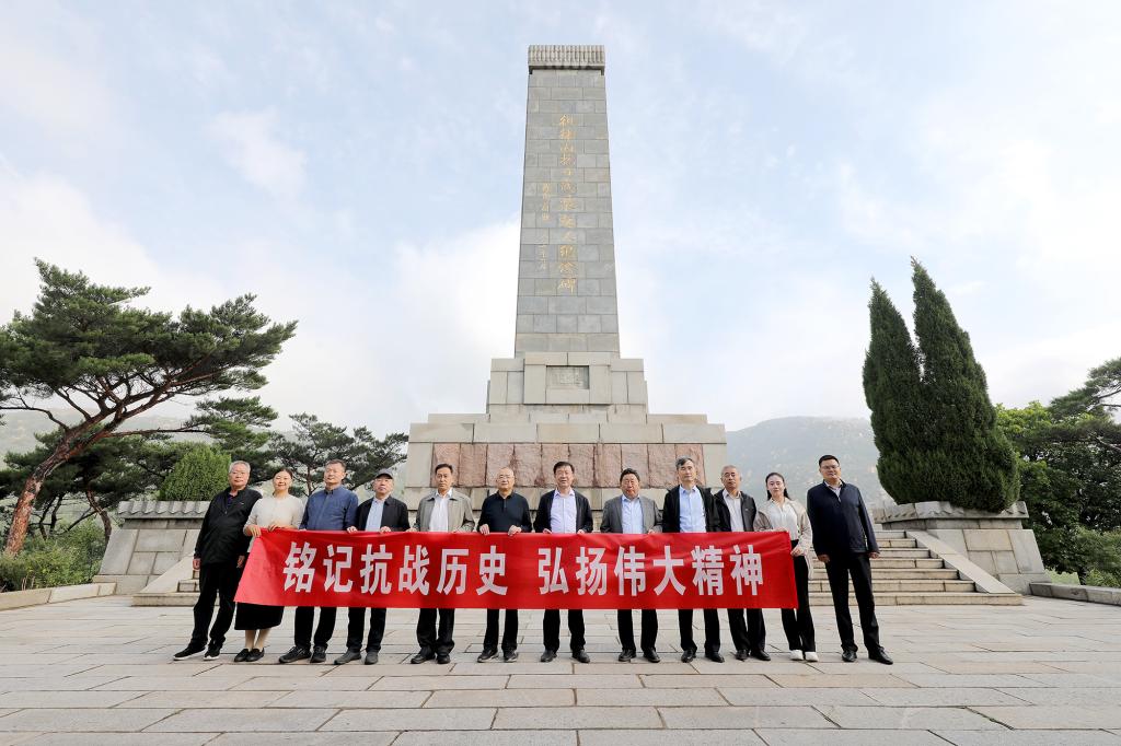 bv伟德国际体育