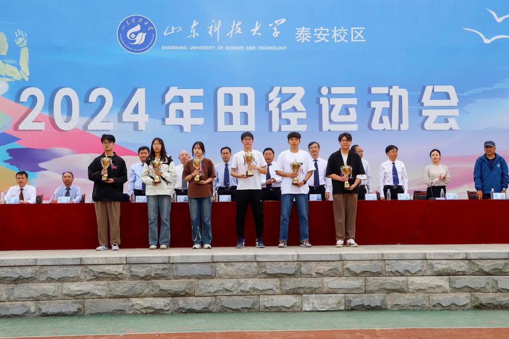bv伟德国际体育