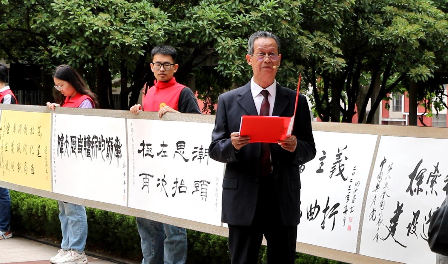 bv伟德国际体育