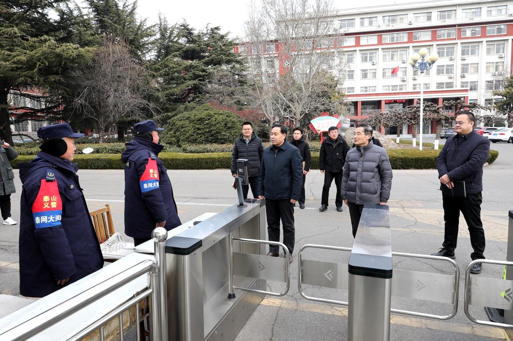 bv伟德国际体育