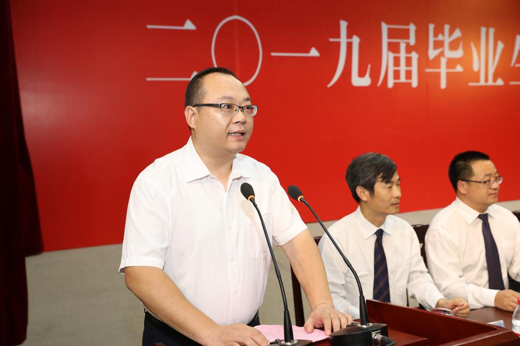 bv伟德国际体育