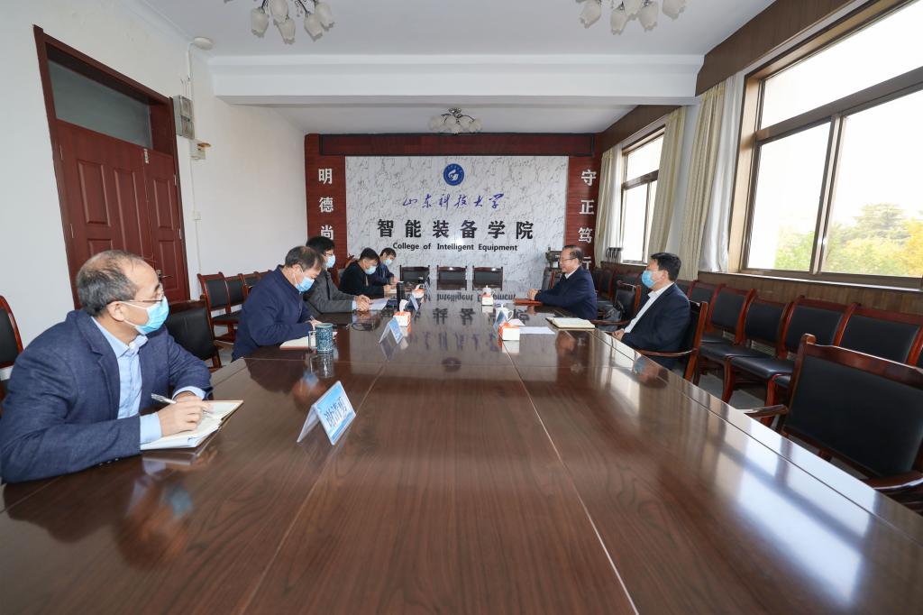 bv伟德国际体育