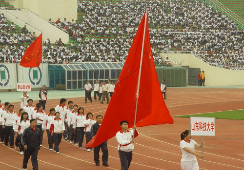 bv伟德国际体育