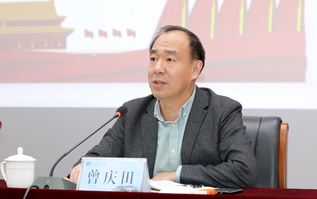 bv伟德国际体育