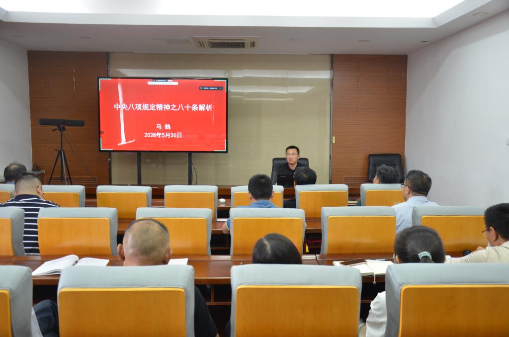 bv伟德国际体育