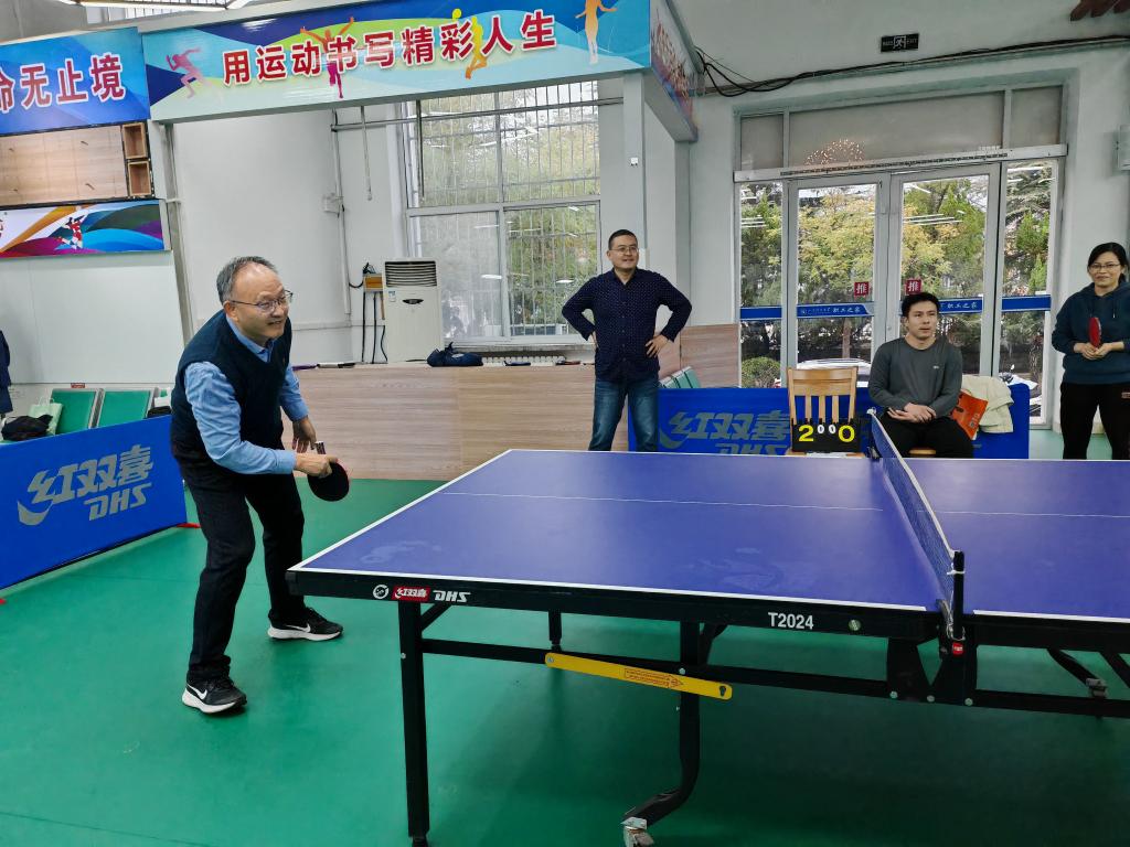 bv伟德国际体育