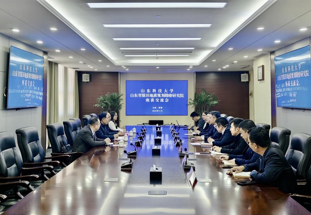 bv伟德国际体育