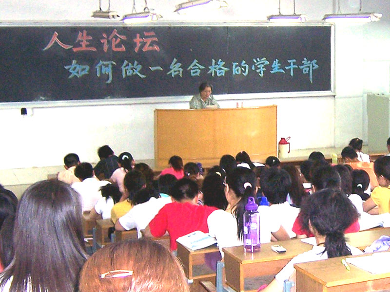 bv伟德国际体育