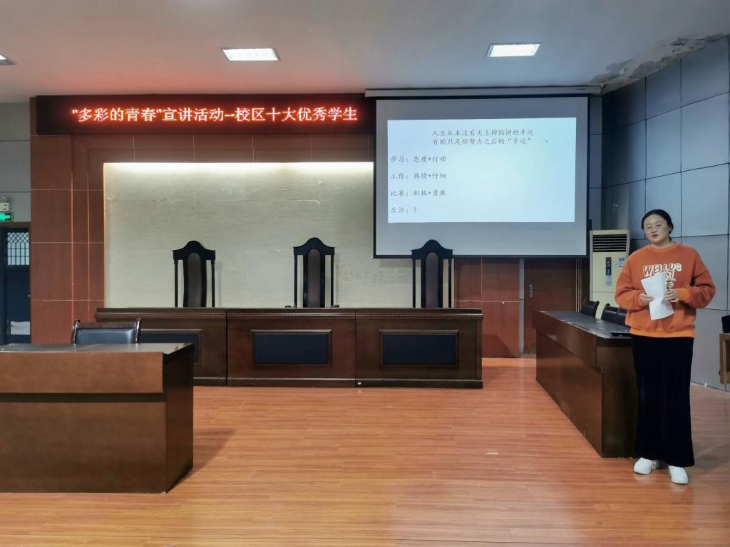 bv伟德国际体育