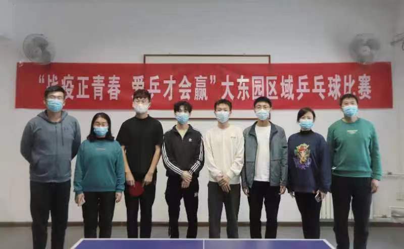 bv伟德国际体育