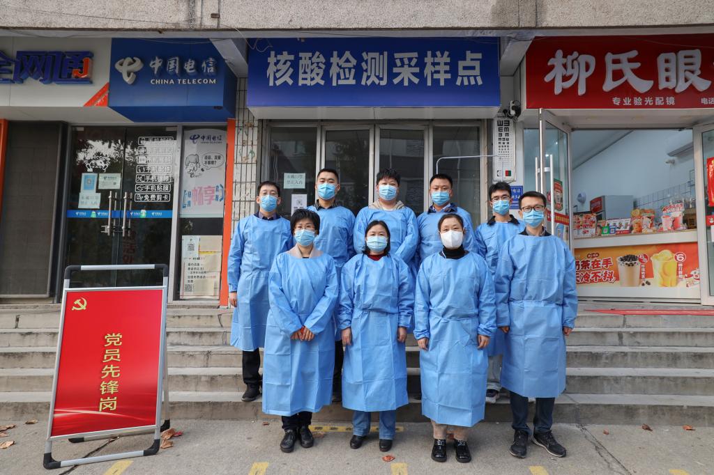 bv伟德国际体育