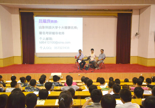 bv伟德国际体育