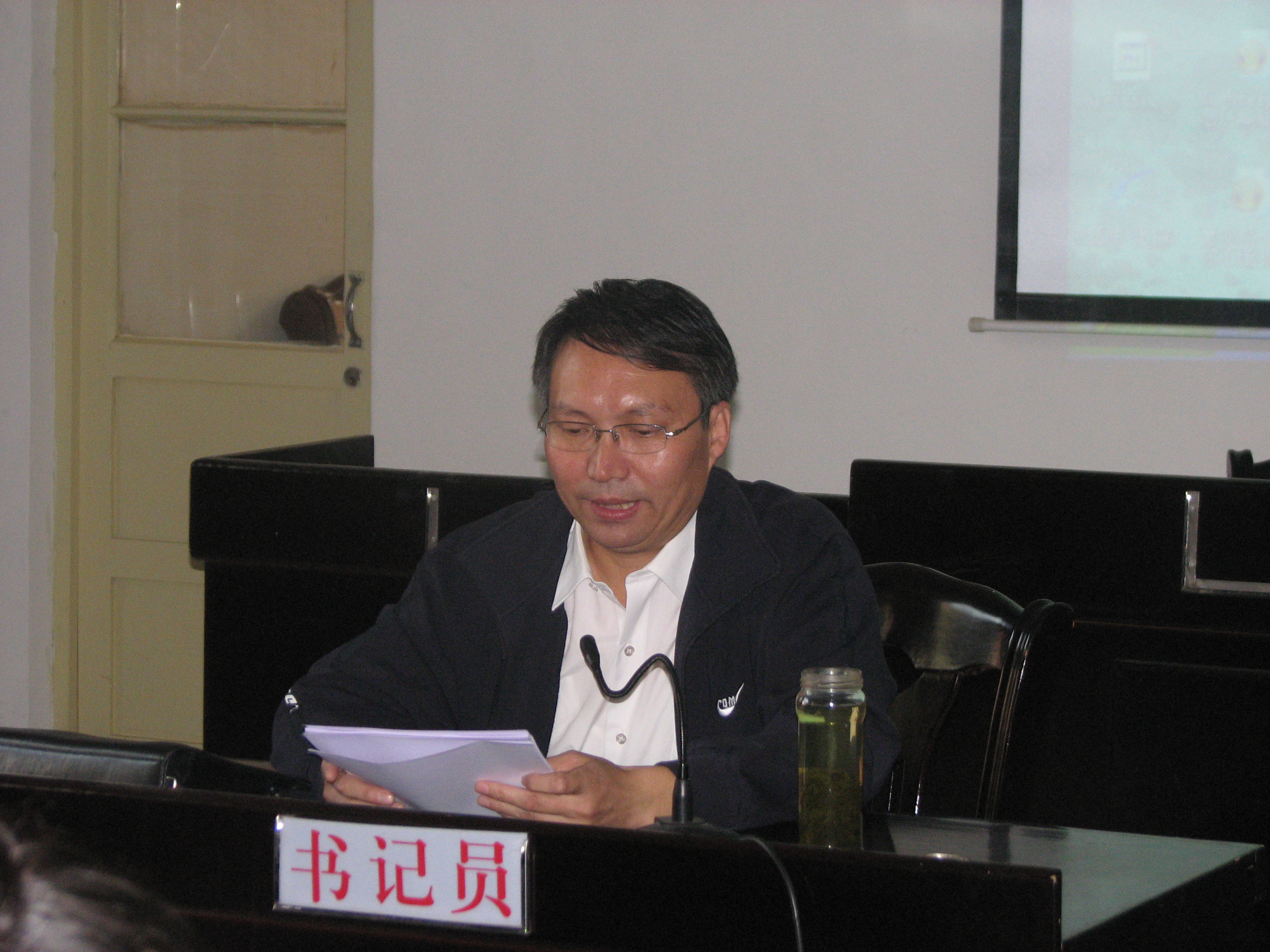 bv伟德国际体育