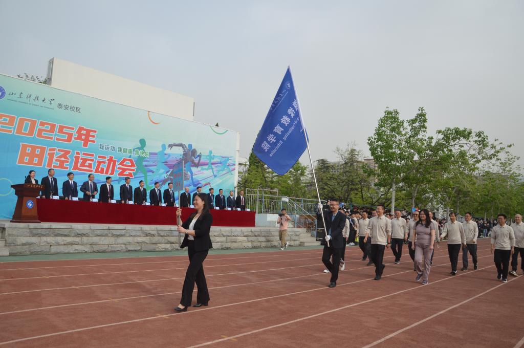 bv伟德国际体育