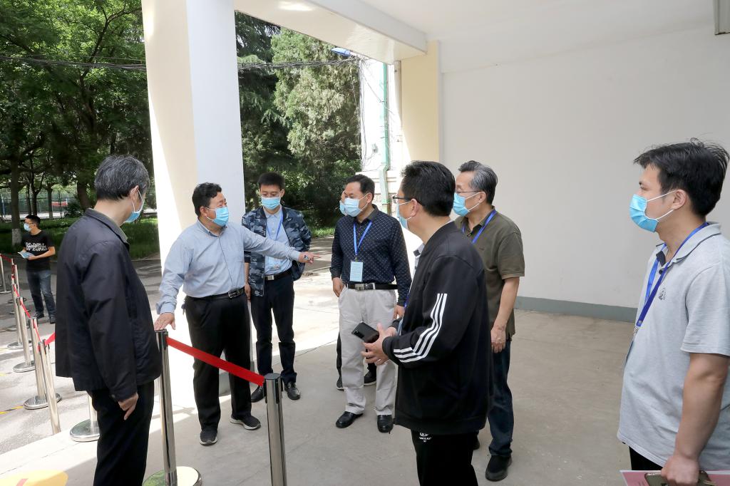 bv伟德国际体育