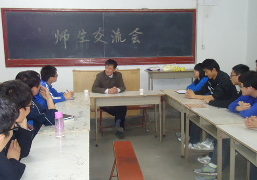 bv伟德国际体育