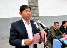 bv伟德国际体育