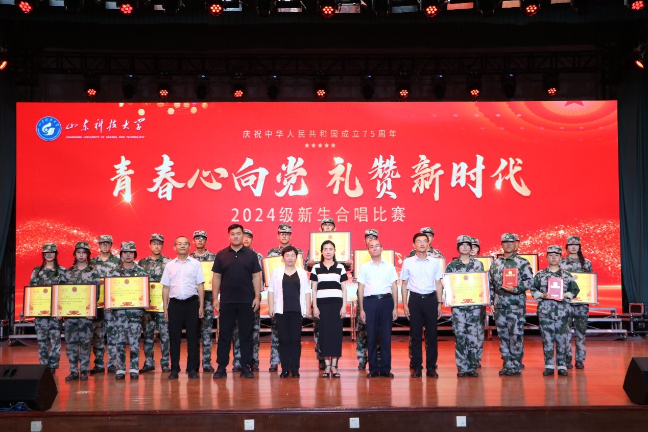 bv伟德国际体育
