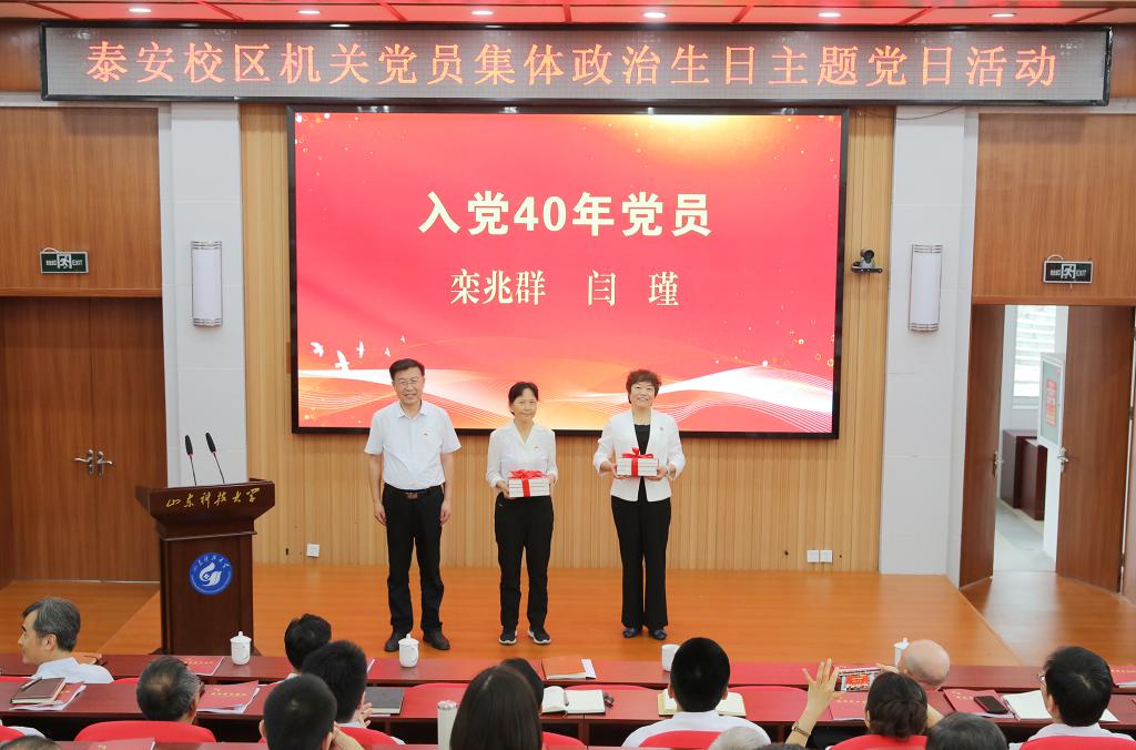 bv伟德国际体育