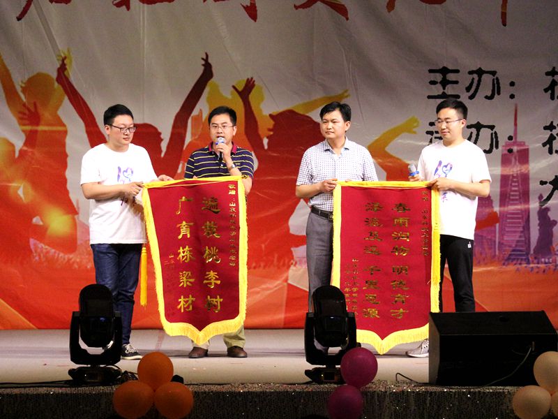 bv伟德国际体育