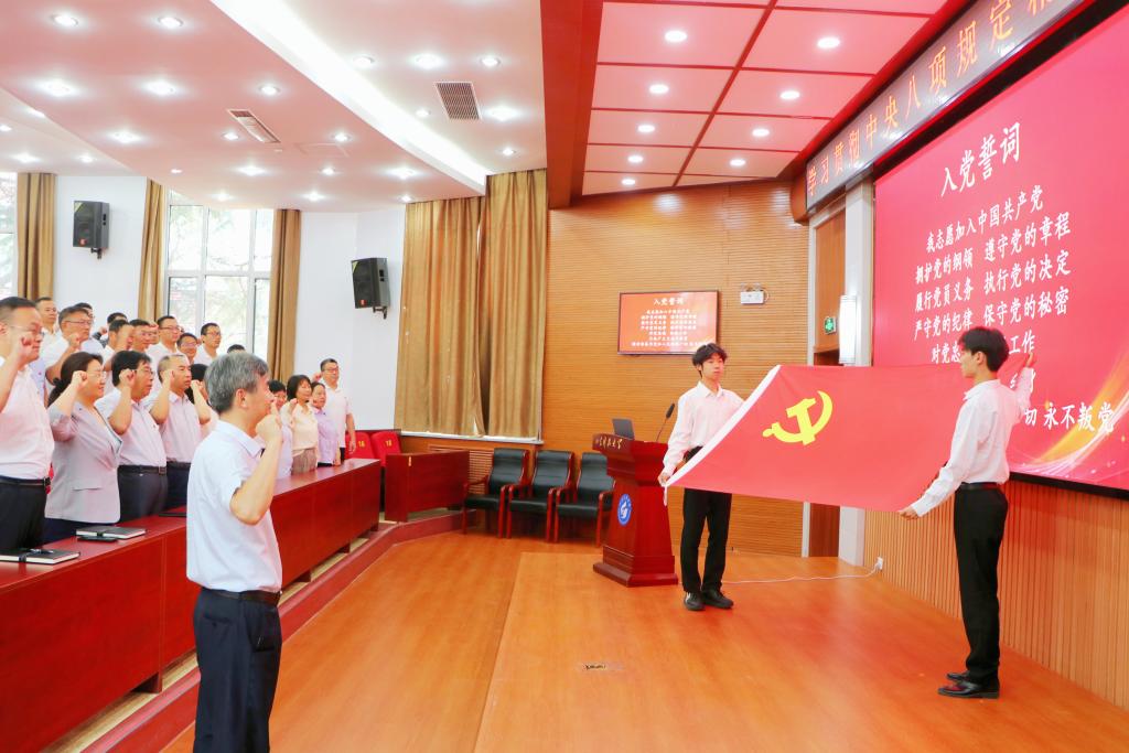 bv伟德国际体育