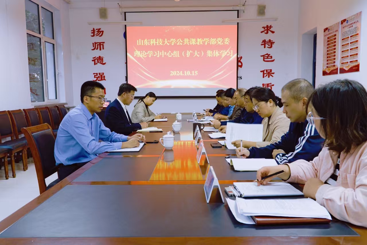 bv伟德国际体育