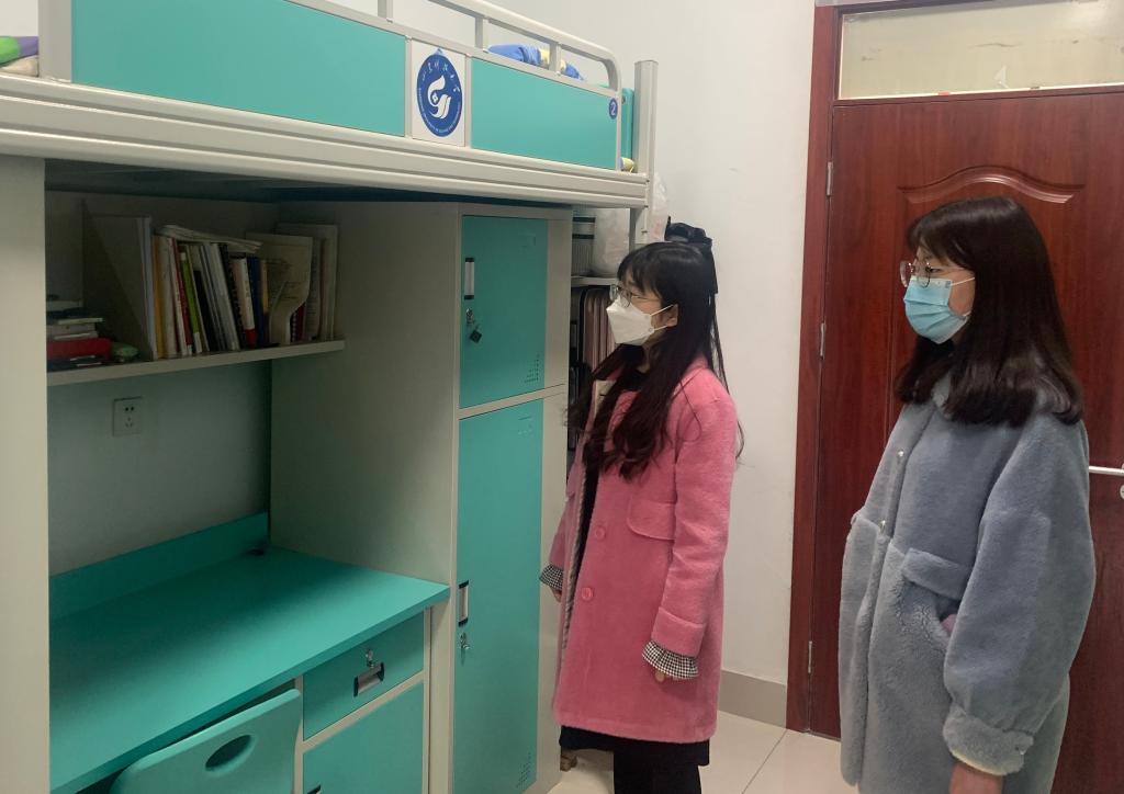 bv伟德国际体育