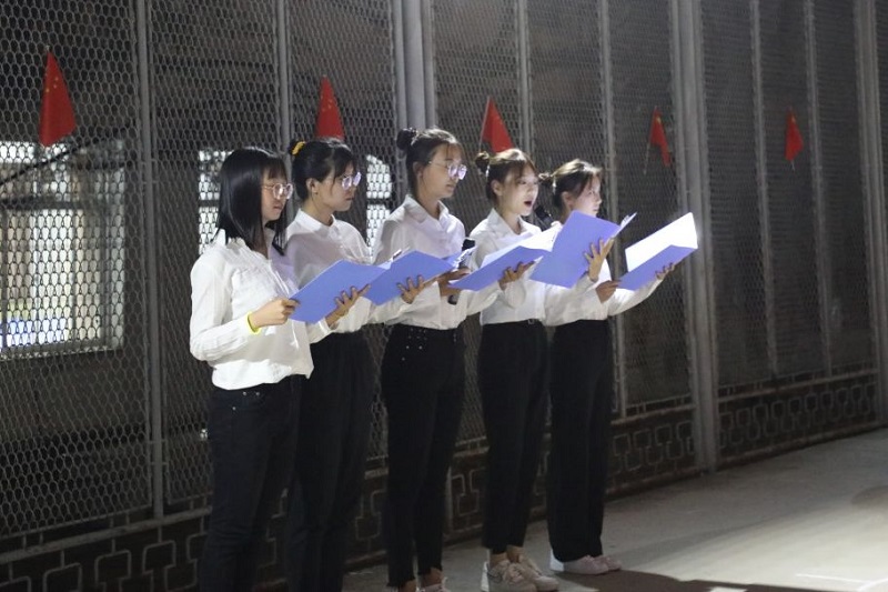 bv伟德国际体育