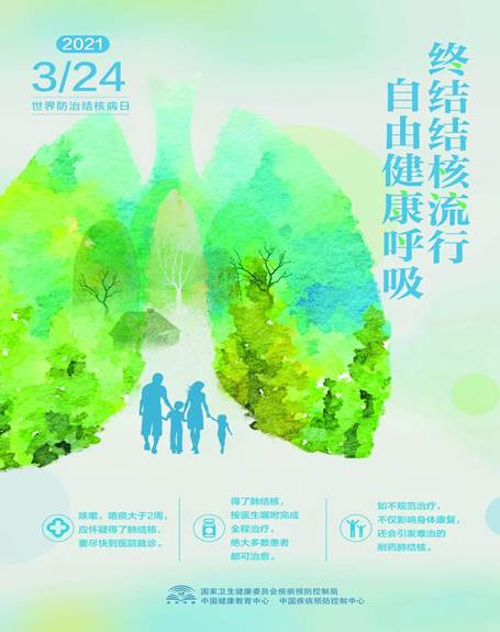 bv伟德国际体育