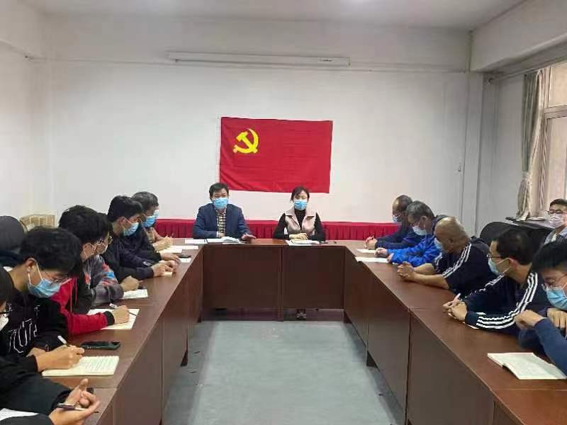 bv伟德国际体育