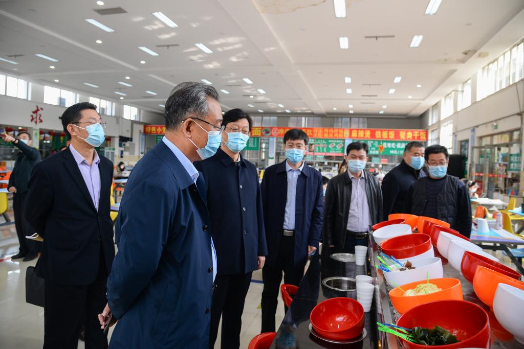 bv伟德国际体育