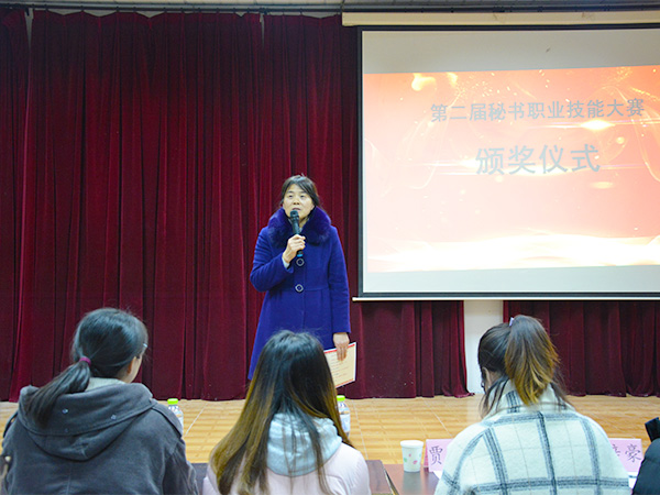 bv伟德国际体育