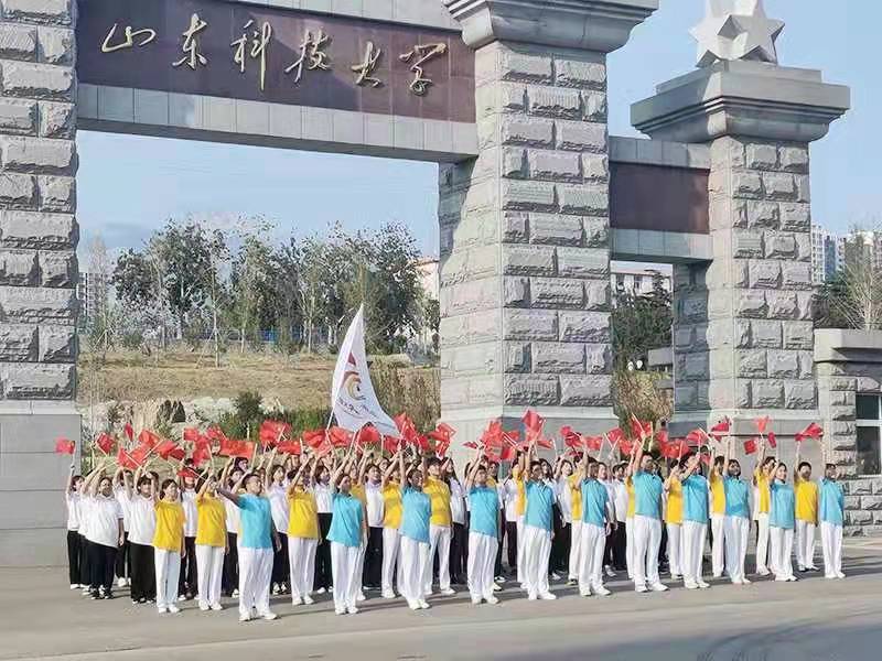 bv伟德国际体育