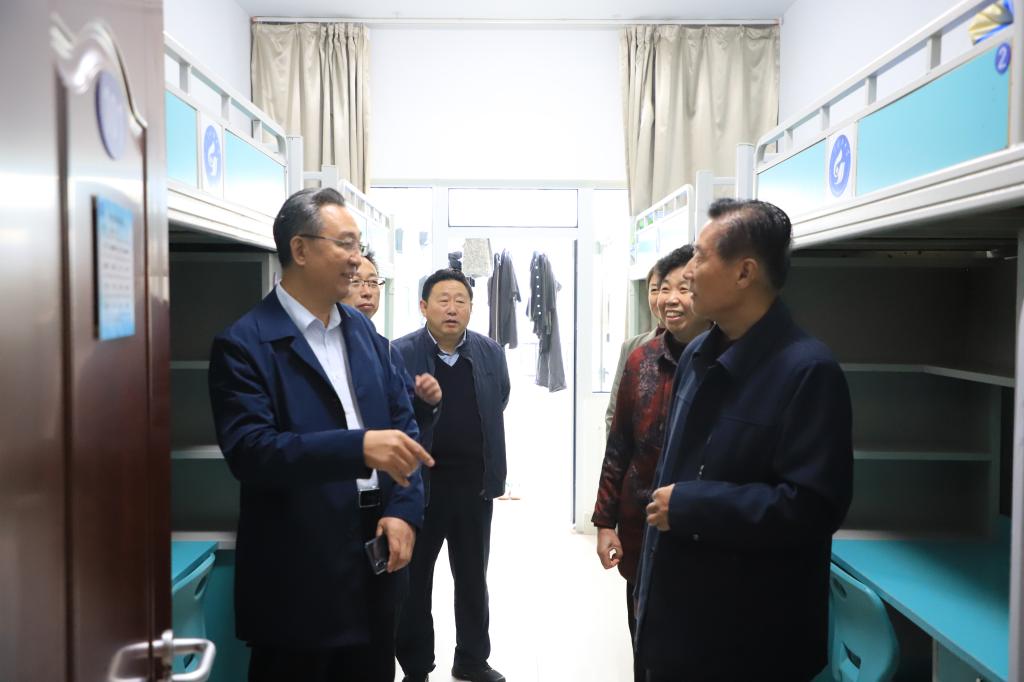 bv伟德国际体育