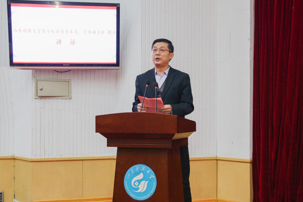 bv伟德国际体育