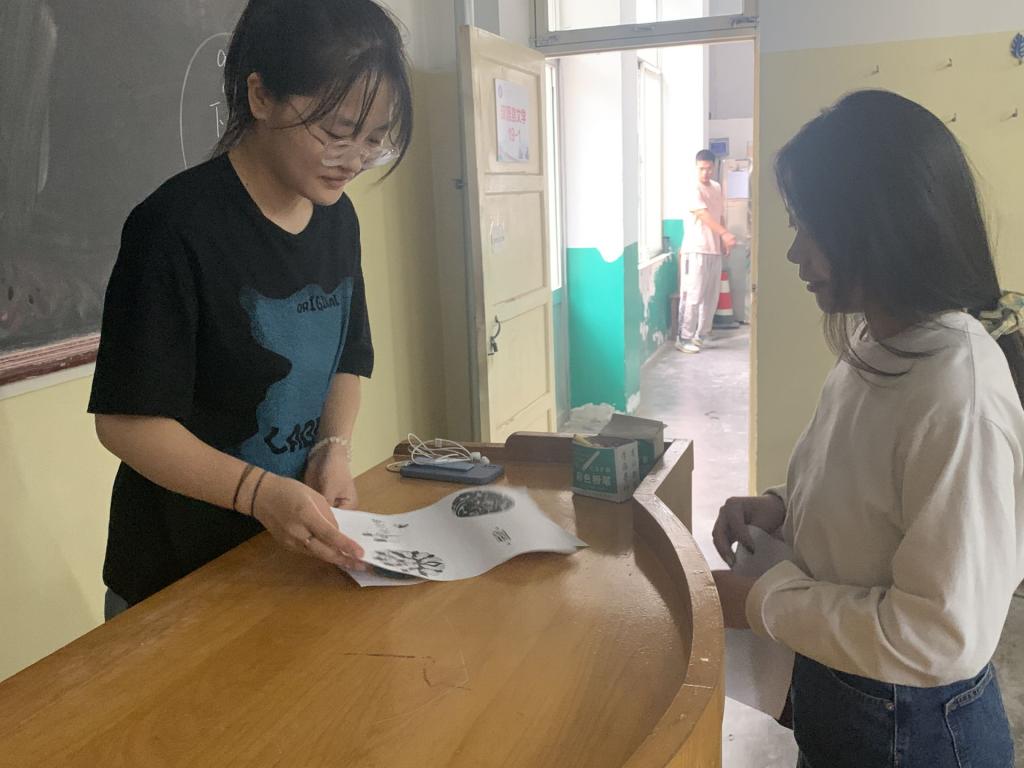 bv伟德国际体育