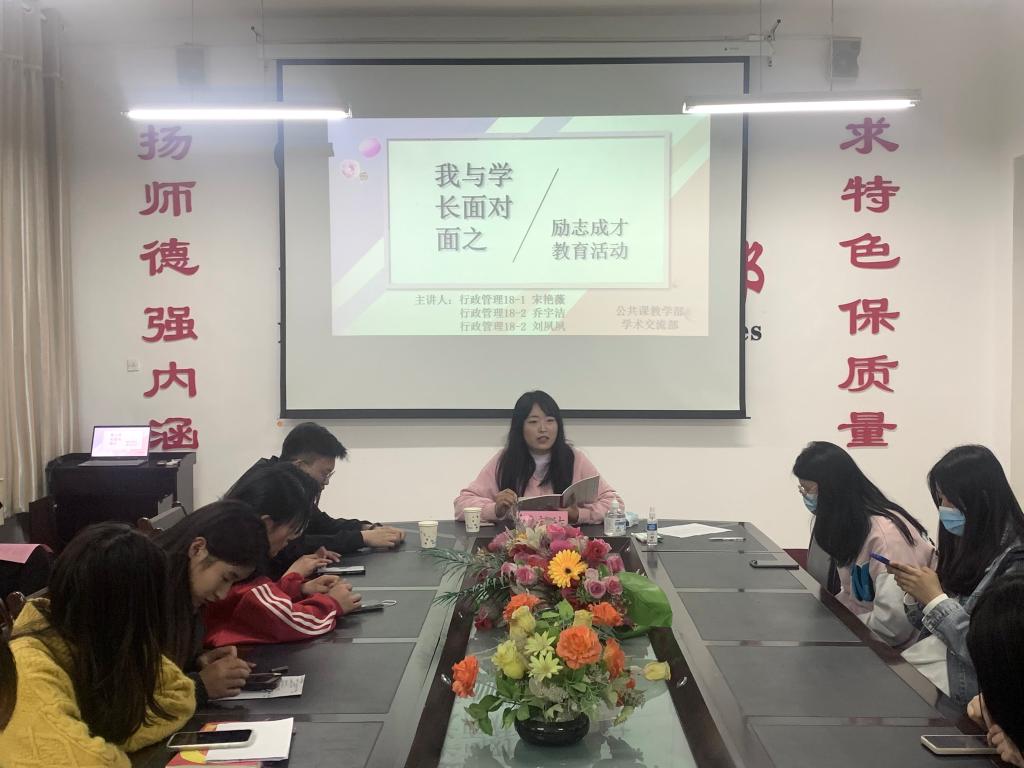 bv伟德国际体育