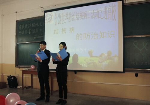 bv伟德国际体育