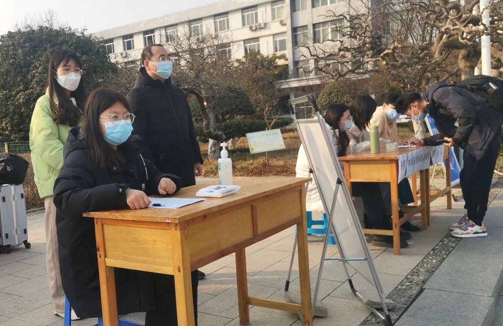 bv伟德国际体育