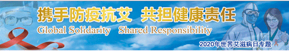 QQ截图20201125174112.png